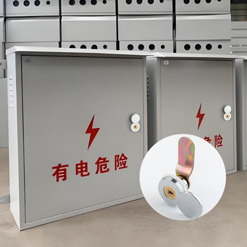 Cam Lock With Waterproof Cover suppliers