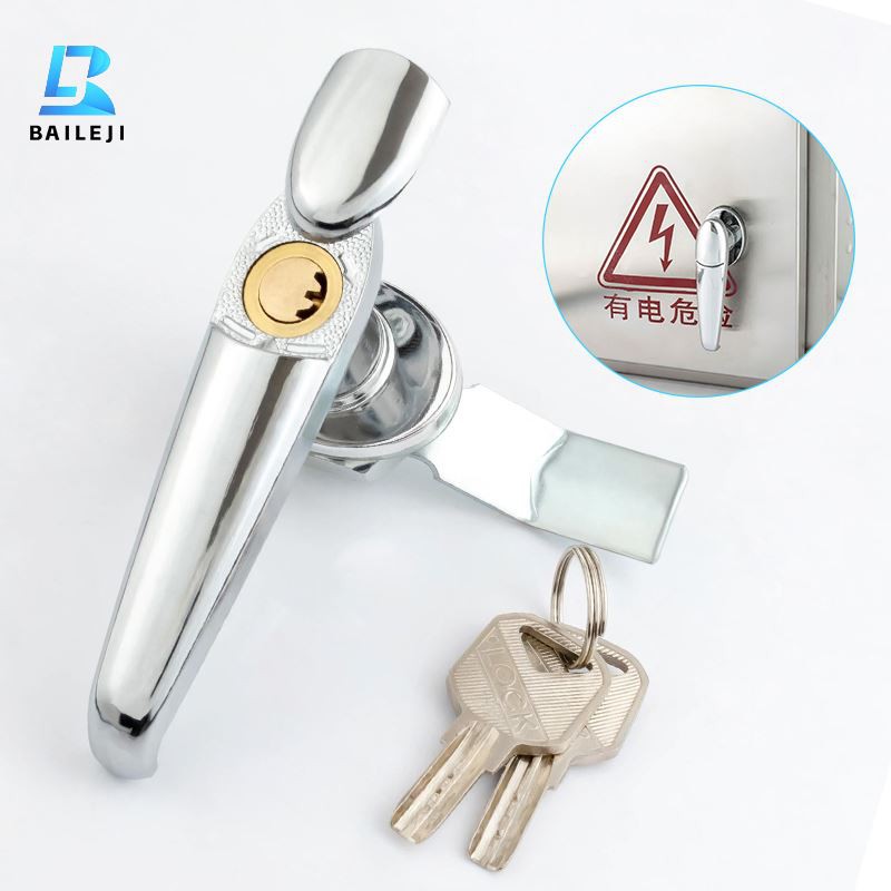Metal Cabinet Lock