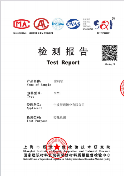 QQ20260116-095556 QQ20260116-095556