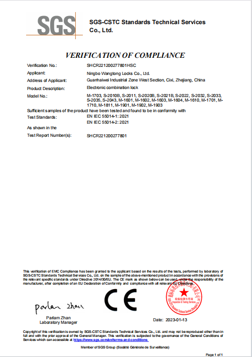 QQ20260116-100014 QQ20260116-100014