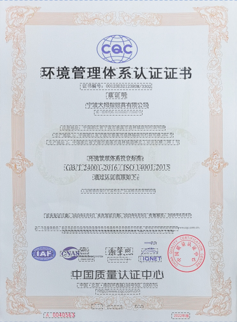 QQ20260116-100053 QQ20260116-100053
