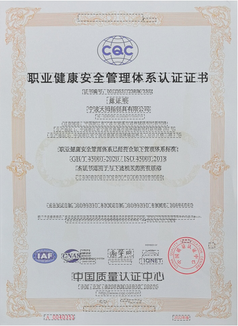 QQ20260116-100107 QQ20260116-100107