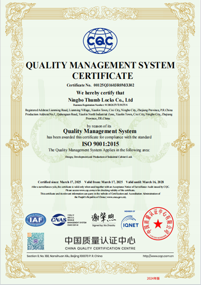 QQ20260116-100451 QQ20260116-100451