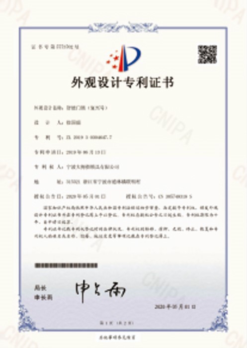 1 1