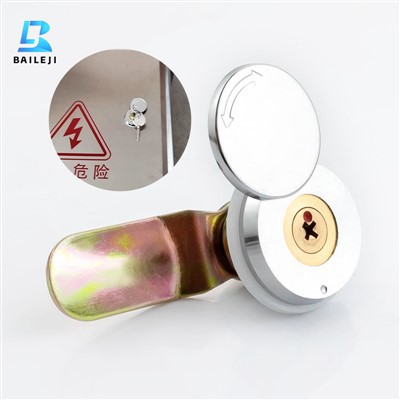 Cam Lock with Waterproof Cover